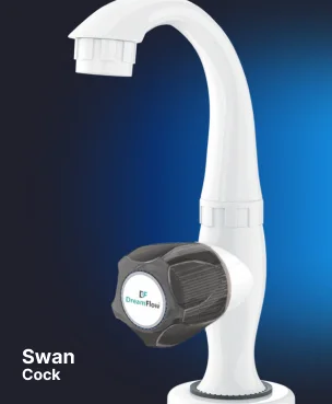 Swan Cock